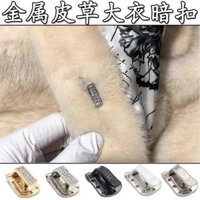 Khóa lông kim loại, khóa chồn, khóa lông, móc ẩn, móc kim cương giả, khóa áo khoác chồn, khóa mỏ vịt [cxy]