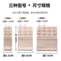 [Khóa lưng] Khóa mở rộng đồ lót ba tầng Phong cách đàn hồi Khen ngợi Khóa điều chỉnh Khóa áo ngực Khóa mở rộng hai cửa Khóa mở rộng 1.4.000 Áo ngực bốn cửa