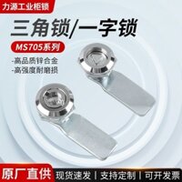 Khóa lưỡi xoay bằng thép không gỉ 304 MS705 Hộp phân phối tam giác phẳng Khóa tủ có chìa khóa Thiết bị thân thiện với môi trường Khóa thang máy