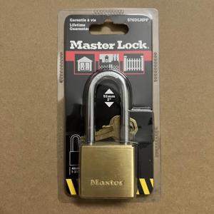 Khóa móc 45mm Master Lock 576EURDLHPF