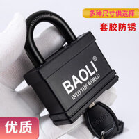 Khóa móc lõi đồng cấp C chống thấm nước và chống rỉ sét.