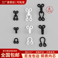 Khóa móc quần kim loại cao cấp, móc áo khoác lông chồn, móc ẩn, móc cổ áo, kiểu khóa, nút bấm vô hình, cặp khóa