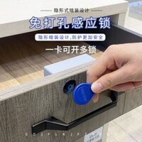 Khóa Ngăn Kéo Không Đục Lỗ Khóa Cửa Thông Minh Vô Hình Tủ Quần Áo Swipe Thẻ Tập Tin Cảm Ứng Locker Dark Lock cxbjiaersh.my3.23