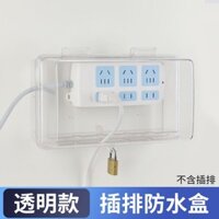 Khóa Ngoài Trời Chống Trộm Ổ Cắm Hộp Bảo Vệ Cho Xe Điện Khóa Sạc Cắm Bảng Dây Hộp Chống Thấm Nước