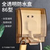 Khóa ngoài trời Ổ cắm công tắc chống trộm Hộp chống nước Hộp bắn tung tóe Vỏ bảo vệ điện Vỏ bảng chống nước ngoài trời