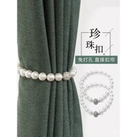 Khóa rèm sang trọng, phụ kiện dễ thương, dây đai siết chặt, dây rút, khóa từ, khóa ngọc trai gia đình, vòng nam châm