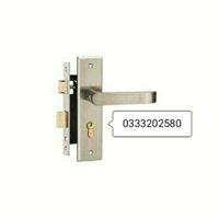 Khoá SS5810 Huy Hoàng cửa thông phòng