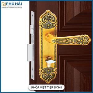 Khóa tay bẻ Việt Tiệp 04341