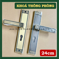 Khóa tay gạt 24cm cửa thông phòng cao cấp họa tiết chữ vạn, phòng cách INDOCHINE