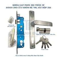 Khóa tay gạt cửa đi hệ 700 INOX 304 dùng cho cửa nhôm, sắt, gỗ (Khóa tay gạt hệ 700 Ksaite INOX thân 3F 85x25)