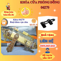 KHÓA TAY GẠT CỬA PHÒNG ĐỒNG VIỆT TIỆP 04279