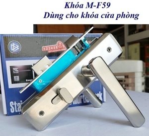 Khóa Tay Gạt Kospi M-F59