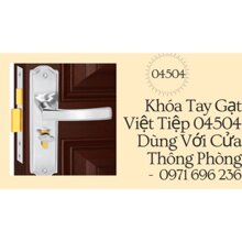 Khóa Cửa Tay Gạt Việt Tiệp 04504