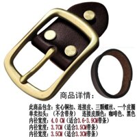 Khóa thắt lưng nam, khóa pin vintage, khóa đồng, khóa hình chữ D, đầu thắt lưng da thật 3.5-3.7-4.0