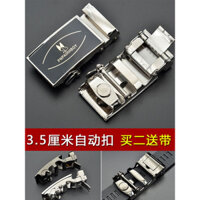 Khóa thắt lưng nam, khóa tự động, đầu thắt lưng 4cm độ, đầu thắt lưng 3.5cm độ, phụ kiện kim loại