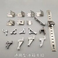 Khóa thép không gỉ Tủ lạnh thương mại Giá đỡ tủ lạnh Móc nhôm Tủ giữ đồ tươi Giá đỡ bằng móc nhựa