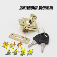 Khóa Tủ Kính Phòng Triển Lãm Tủ Thủy Tinh Khóa Tủ Rượu Khóa Tủ Trang Sức Tủ Khóa Kính Vàng 407 Khóa Kính