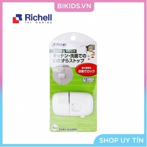 Khóa tủ tự động Richell 98184 (RC98184)