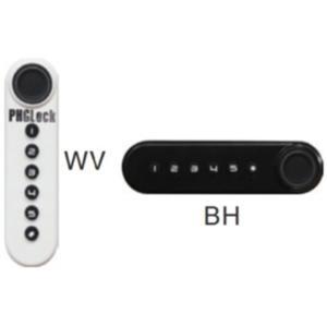Khóa tủ vân tay PHGLock CL9022