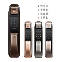 Khóa vân tay samsung SHP-DP 728 Gold (Màu vàng)