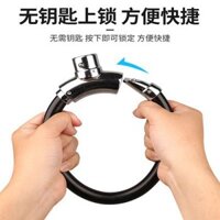 Khóa xe đạp chống trộm, khóa di động, khóa xe đạp, xe máy, xe điện, ổ khóa chống trộm