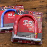 Khoá Xe Máy Chống Trộm Chữ U Cao Cấp HENGLONG