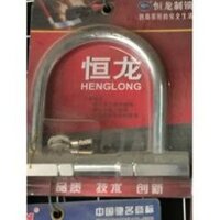 khoá xe máy chữ U CỠ ĐẠI