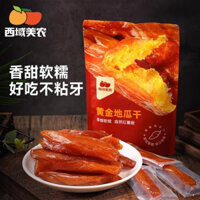 Khoai lang sấy khô ăn nhẹ không béo