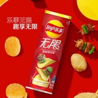 Khoai tây chiên đóng hộp Lay's hương vị thịt nướng Zizi 104g x 1 hộp
