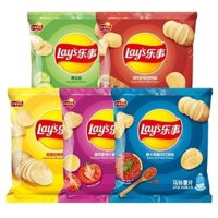 Khoai tây chiên Lay's 10 gói, đồ ăn nhẹ phồng, khoai tây chiên thoải mái để xem chương trình