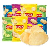Khoai tây chiên Lay's 40g*10 gói hương vị gốc dưa chuột nhiều hương vị khoai tây chiên Pepsi đồ ăn nhẹ văn phòng