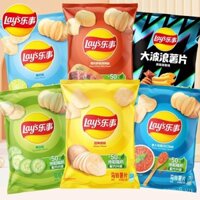 Khoai tây chiên Lay's 70g gói lớn hương vị gốc BBQ dưa chuột snack thơm ngon thực phẩm giải trí hộp đầy đủ