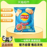 Khoai tây chiên Lay's hương vị đỏ đậm Ý 135g × 1 túi, đồ ăn nhẹ bổ sung