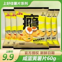 Khoai tây chiên trứng muối Oishi 60g*5 túi, đồ ăn nhẹ đóng gói, hộp bán buôn