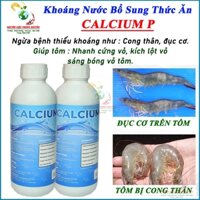 Khoáng Calcium P khoáng chất bổ sung thức ăn vật nuôi thủy sản, ngừa bệnh thiếu khoáng giúp tăng trưởng nhanh