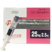Khoáng HA căng bóng da Japan của TEVA chính hãng, đúng giá