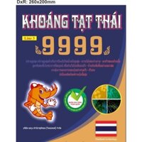 Khoáng tạt 9999.  giúp ốc cứng vỏ. tôm lột vỏ túi 5kg