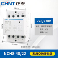 Khởi động từ contactor BOMGI 2NO/2NC 63A làm bộ chuyển mạch nhanh không gây mất điện cầu dao đảo chiều tự động