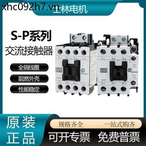 Khởi động từ (Contactor) Shihlin S-P 16
