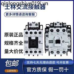Khởi động từ (Contactor) Shihlin S-P 16