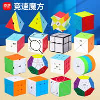 Khối lập phương Qiyi Magic Cube 2x2 3x3 4x4 5x5, khối gương hình kim tự tháp, hình lá phong, đồ chơi giáo dục cho trẻ em