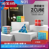 ▥✌Khối lập phương trong suốt Rubik thứ ba, hai, tư, năm, kim tự tháp có hình dạng đặc biệt, bộ dành cho người mới c