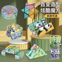 Khối lập phương vô hạn có thể biến đổi, xếp hình 3D hình học, đồ chơi giáo dục cho trẻ em, quà tặng nhỏ