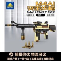 Khối lắp ráp mô hình súng trường tấn công 4 trong 1