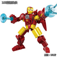 Khối lắp ráp tươthích Đồ chơi giáo dục cho bé trai 3 Avengers 4 Iron Man Mecha Mô hình máy XOZ0