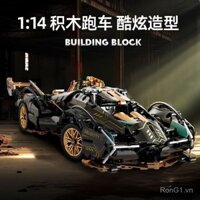 Khối Lego tương thích, xe mô hình Lamborghini V12 màu đen vàng, xe thể thao lắp ráp, quà tặng cho bé trai, điều khiển từ xa