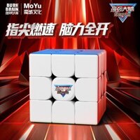 Khối ma thuật mạnh nhất Brain Series Magic Cube 5x5 3x3 Pyramid 5x5 Khối tốc độ mượt mà