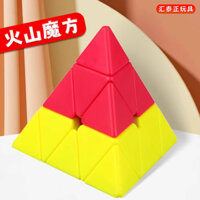 Khối núi lửa cho trẻ em Qiyi, hình kim tự tháp, đồ chơi 3 màu cho trường mẫu giáo, núi lửa, Cô bé quàng khăn đỏ, bánh pudding, bánh burger, lá phong