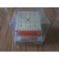 Khối Rubik QiYi MS 5x5