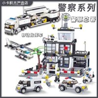 Khối Xây Dựng Bé Trai Trẻ Em Lắp Ráp Thành Phố Cảnh Sát Giáo Dục Trạm Cảnh Sát Đồ Chơi Tương Thích Lego SWAT 3 Đến 6 Tuổi 2.24